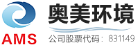 沃安加熱電纜